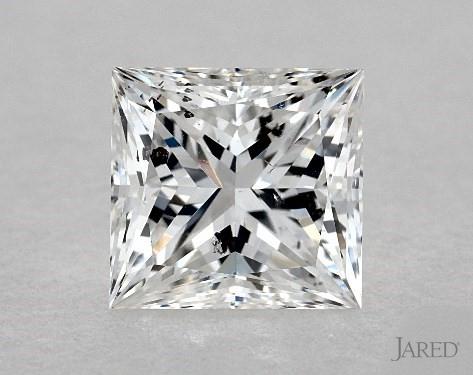 Jared hot sale princess cut