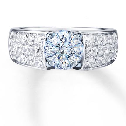 Jared Princess Cut 2025